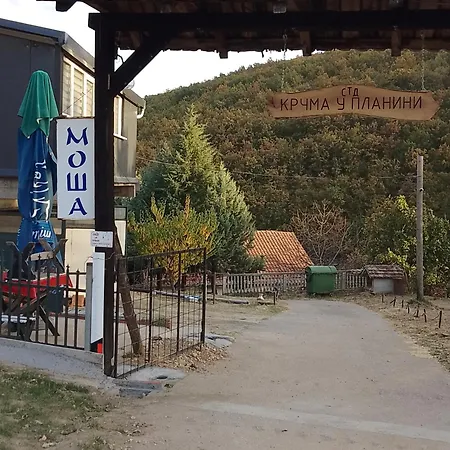 Krcma U Planini Apartman *