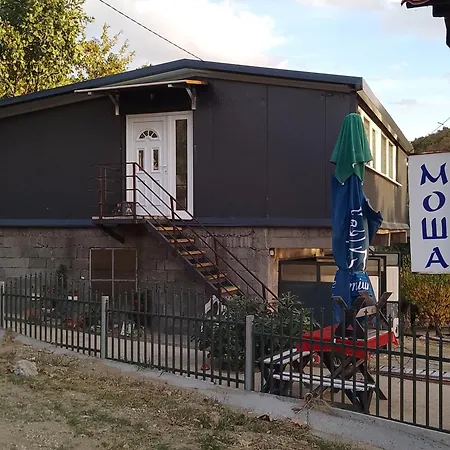 Krcma U Planini Bojnik