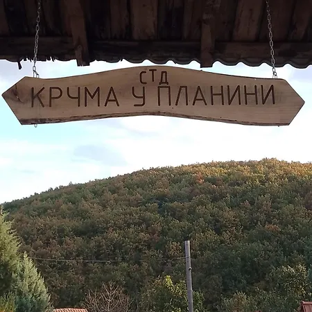 I Krcma U Planini